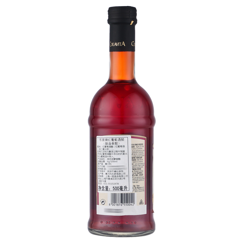 乐家Colavita红葡萄酒醋500ml意大利进口食品
