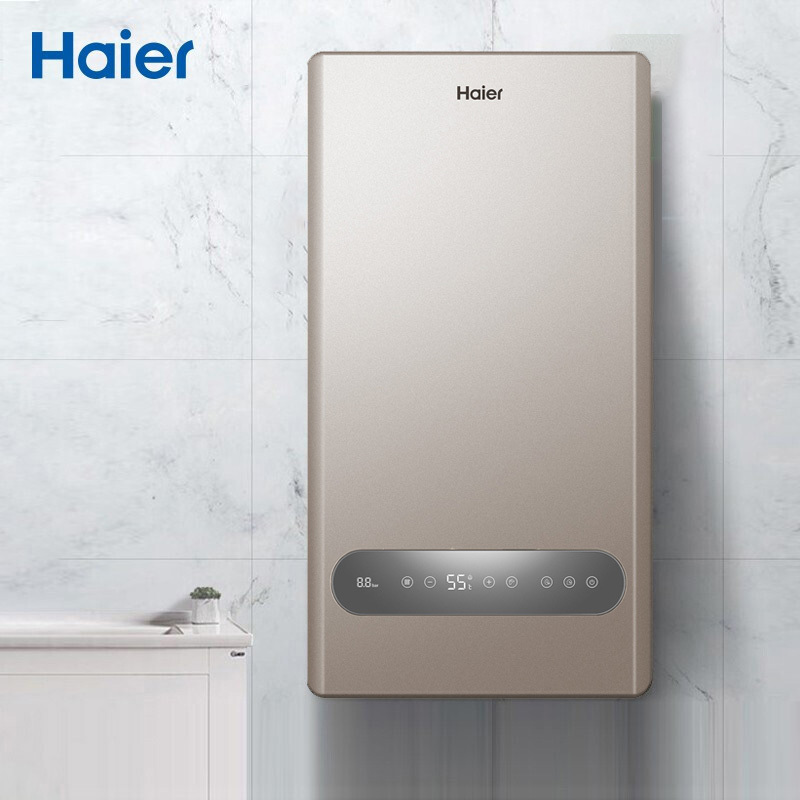 Haier/海尔壁挂炉天然气20KW L1PB20-HM(T) 采暖炉纤薄体积 家用供暖全屋热水洗浴 APP远程温控