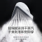 卓力(Cuori)增压双杆挂烫机智能手持家用蒸汽熨斗BG537UE