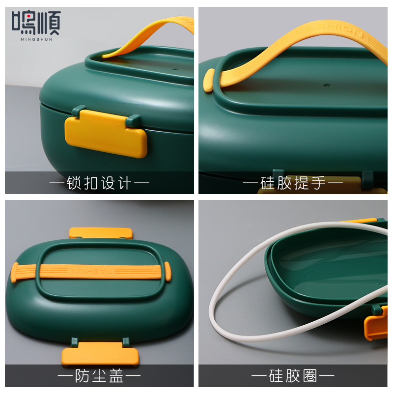 鸣顺 饭盒微波炉加热日式便当盒分隔上班族学生专用塑料分格餐盒套装