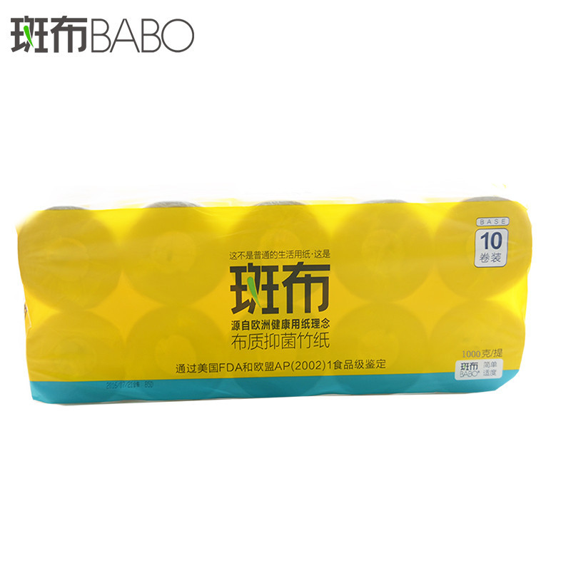 斑布(BABO) BASE系列 1000g 无芯无膜 卷纸 BCW100B10 (提*10卷)(单位:提)