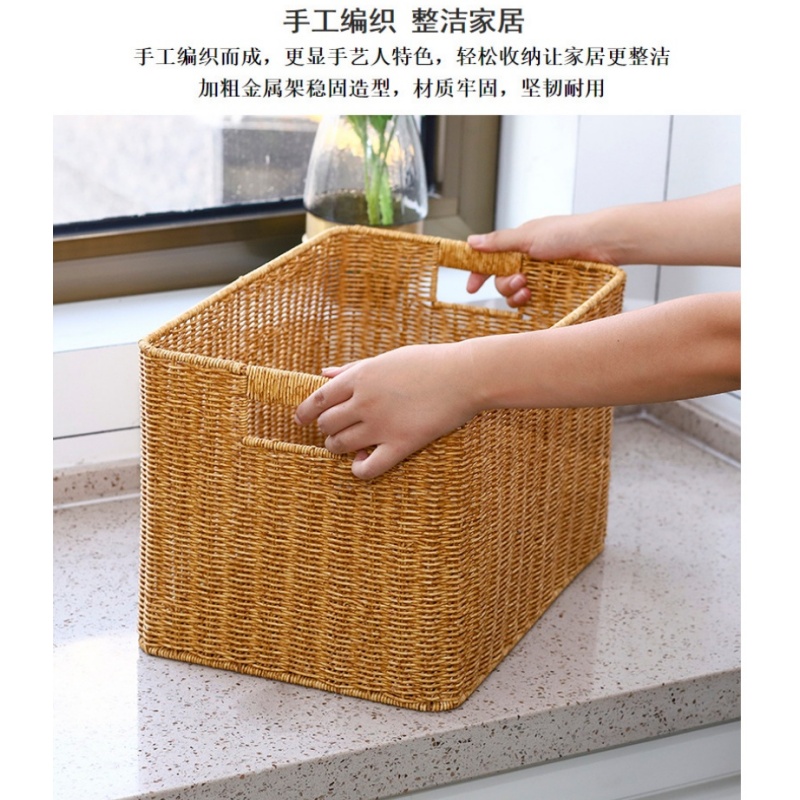伊洛源 收纳筐高清大图