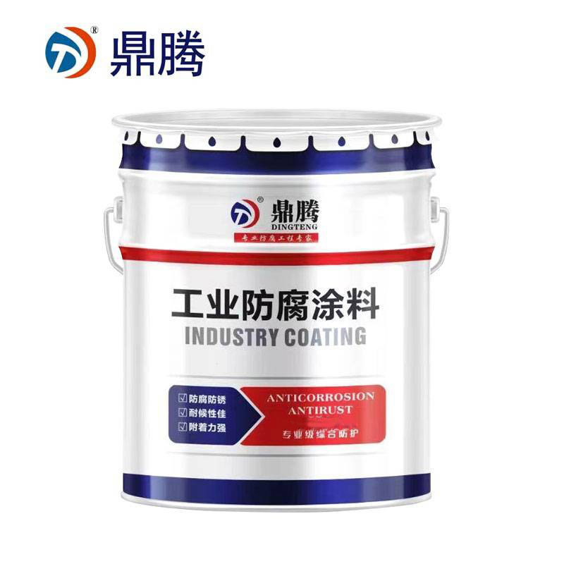 鼎腾 醇酸油性漆哑光黄 中灰底漆/kg