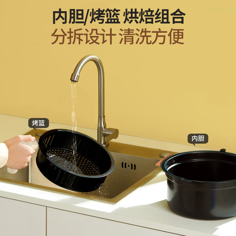 利仁(Liven)空气炸锅可视家用5升大容量智能无油电炸锅蒸汽炸锅 多功能空气炸烤箱空气锅薯条机KZ-D5007高清大图