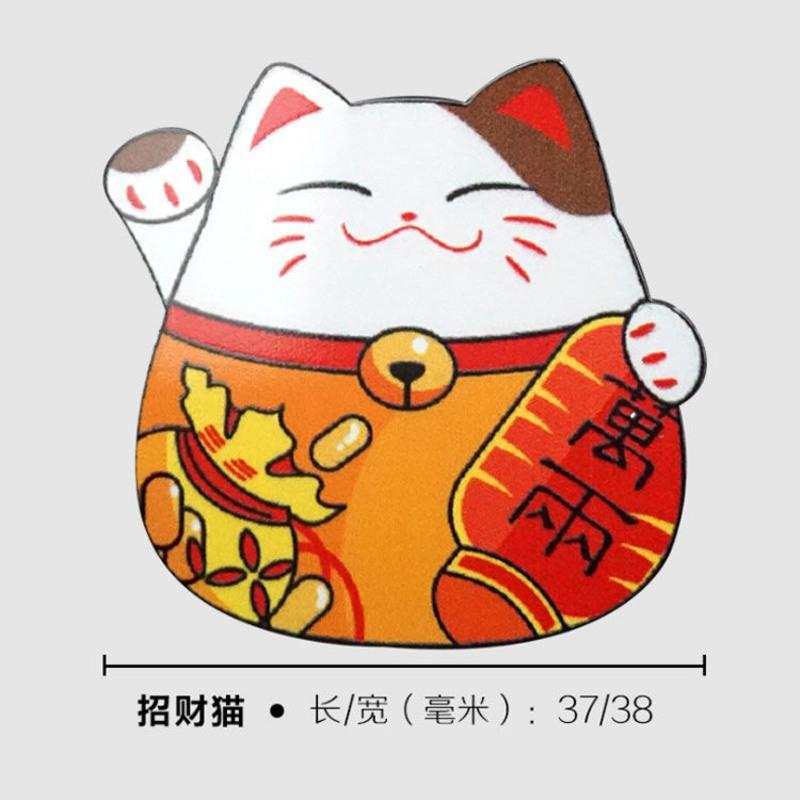 引磁片卡通彩色磁片铁片贴片车载支架手机背贴记录仪手机背面铁片 卡通1片装