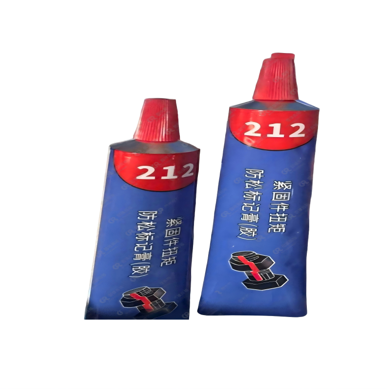 顺鸿森 紧固件扭矩防松标记膏 红色 50ml 支高清大图