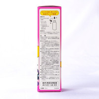 池田模范堂（MUHI） 面包超人感冒药水蜜桃味120ml 儿童小孩感冒发烧喉咙痛头痛流鼻涕咳嗽药水膳食营养补充剂