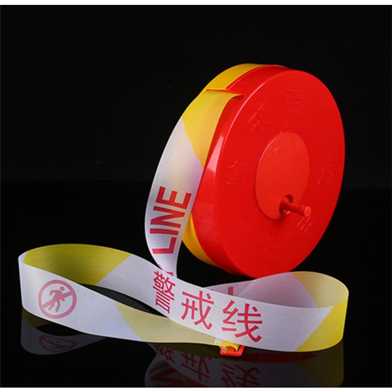 喜来邦(XILAIBANG) 警戒线警戒带80米警戒线图片