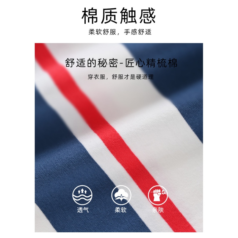 [99元3件]铅笔俱乐部童装亲子装一家四口夏季父子t恤母女连衣裙2024新款潮