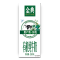 伊利 金典有机纯牛奶250ml*12盒*2提