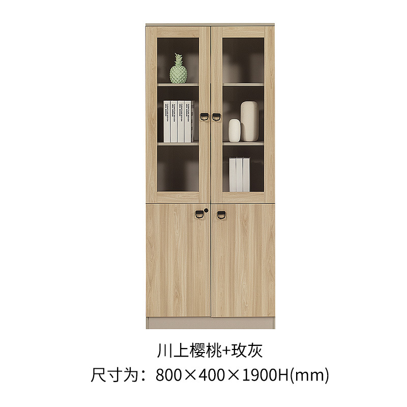 DYUANS 东原川上樱桃系列0.8米文件柜办公柜W0108