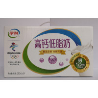 【5月产】伊利YILi 高钙低脂纯牛奶250ml*24盒每箱营养早餐好奶