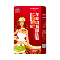 3盒装千泉左旋肉碱咖啡粉