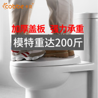 【苏宁易购|推荐款】卡贝马桶家用抽水普通超漩式坐便器卫生间防臭洁具陶瓷座便器cobbe300MM地排