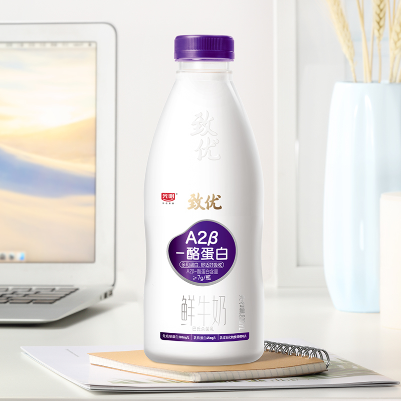 光明致优a2鲜牛奶800ml