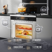 AOTIN/奥田 家用蒸烤一体集成灶自动清洗大吸力触摸控制一体灶ZKA4
