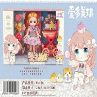 超晟爱多美琪洋娃娃换装梳妆打扮仿真关节可动女孩公主儿童玩具套装 复式楼房系列