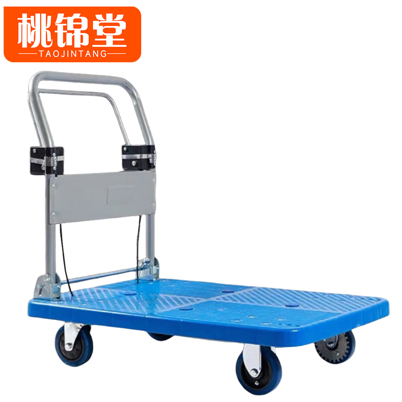 桃锦堂手推车90cm个高清大图