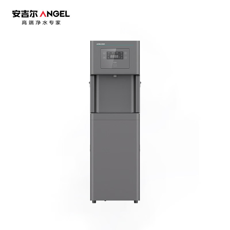 安吉尔(ANGEL)商用净水器 直饮水机净水机 办公净饮一体机 自动净化四级过滤AHR2910-0820K1D a