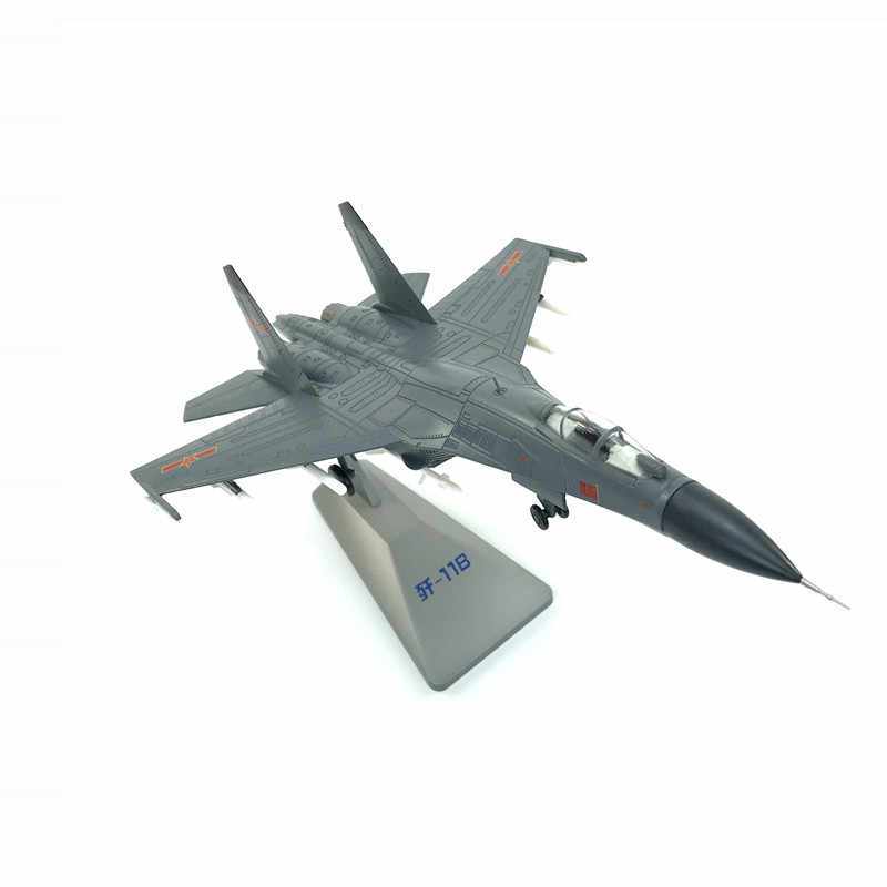 创秦飞机模型1:72歼11B战斗机模型歼11b模型仿真模型摆件合金模型