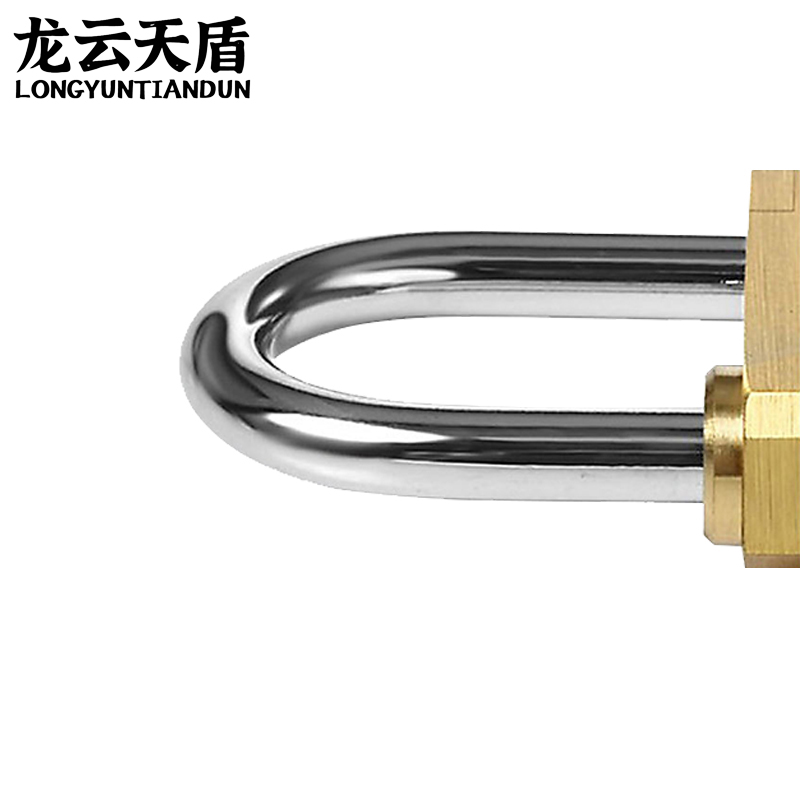 龙云天盾密码锁防盗宿舍柜门锁挂锁工具箱背包学生宿舍健身房储物冰柜门小锁黄铜4位密码锁-21mm高清大图