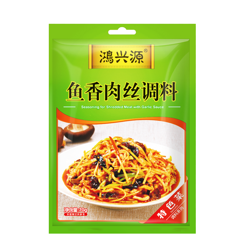 鸿兴源调味品鸿兴源鱼香肉丝调料调味汁酱料包川鱼香茄子配方香辣炒菜烧菜卤包香料 价格图片品牌报价 苏宁易购鸿兴源旗舰店