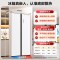 美的(Midea) M60系列643对开门双系统超薄嵌入家用冰箱一级能效风冷无霜MR-643WUKGPZ冰釉白国家补贴
