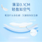 自由点 FREEMORE 羽翼轻轻超薄绵柔卫生巾超长防漏透气日用姨妈巾240mm8片1包
