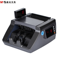 晨光(M&G)AEQ91889S点钞机 C类验钞机语音双屏 银行商用便捷式验钞机人民币数钞机智能家用可验2019新币