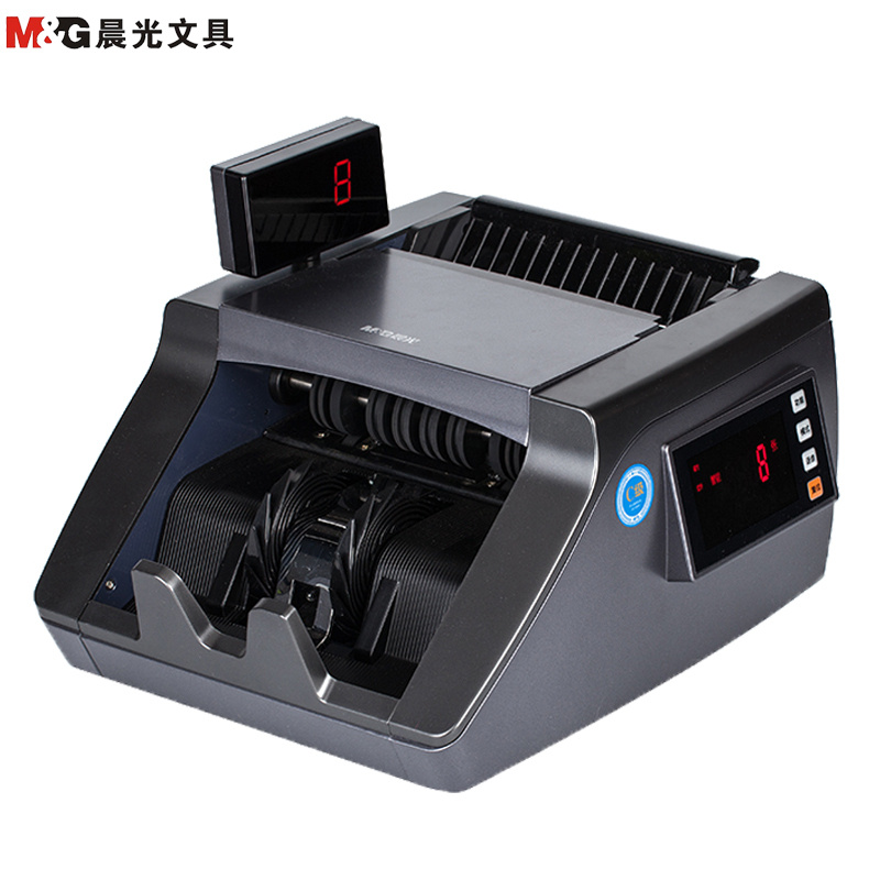 晨光(M&G)AEQ91889S点钞机 C类验钞机语音双屏 银行商用便捷式验钞机人民币数钞机智能家用可验2019新币