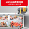 星星 XINGX 1.5米冷冻保鲜工作台 风冷厨房操作台商用卧式冰柜 奶茶店水吧台操作台冰箱 TD-358FA