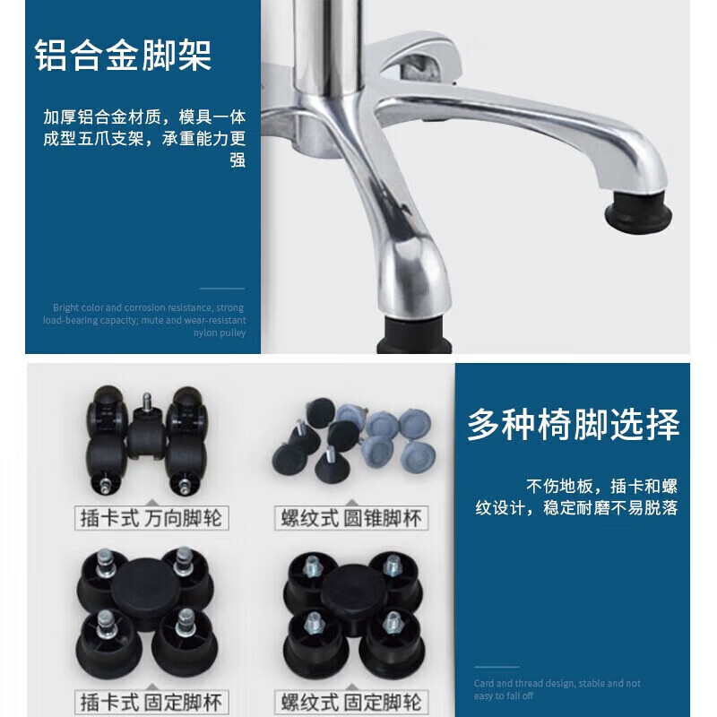 晋舰防静电凳子升降操作椅流水线皮革工作凳实验室圆凳不锈钢脚滑轮高清大图