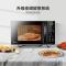 美的(Midea)M1-L201B 变频微波炉家用 微波炉烤箱一体机 光波烧烤炉 智能解冻 低噪音 一机多用