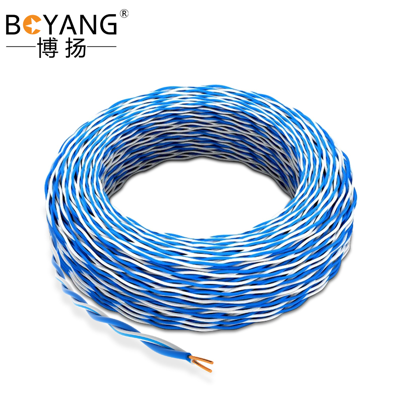 博扬 两芯双绞电话跳线 AVS2*0.4无氧铜蓝白电话线缆 电信机房语音跳线 200米 BY-AVS-200