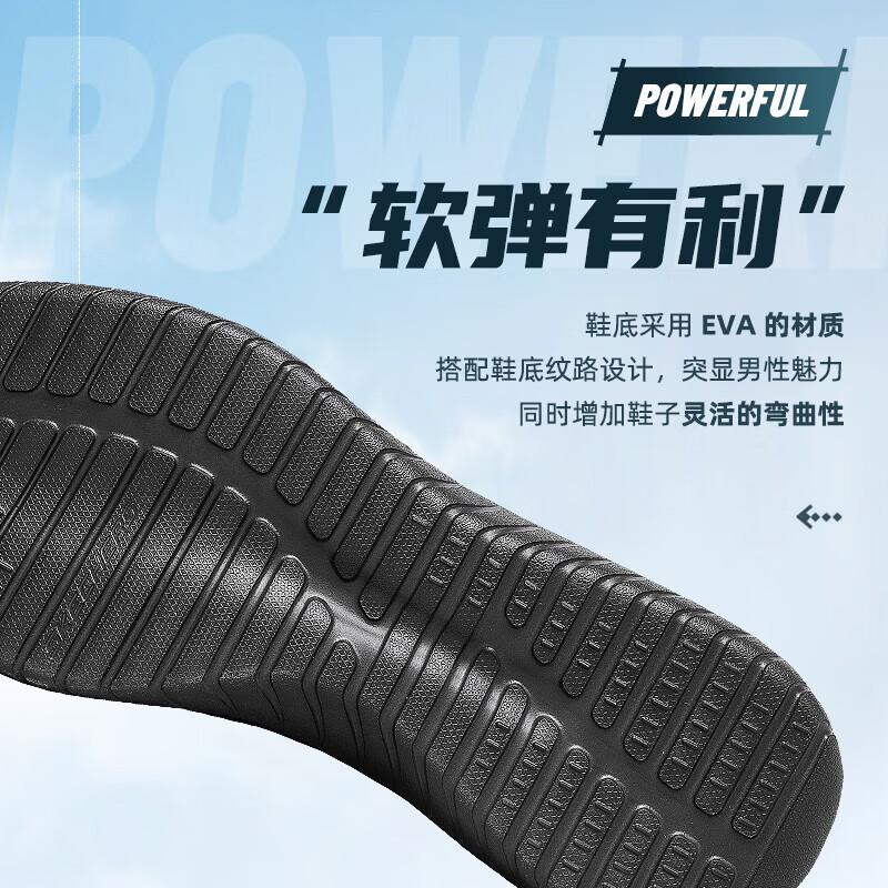 斯凯奇(Skechers)男鞋 2023秋季新款健步鞋男一脚穿网布透气轻便懒人鞋软底休闲鞋 232106-BBK 39.