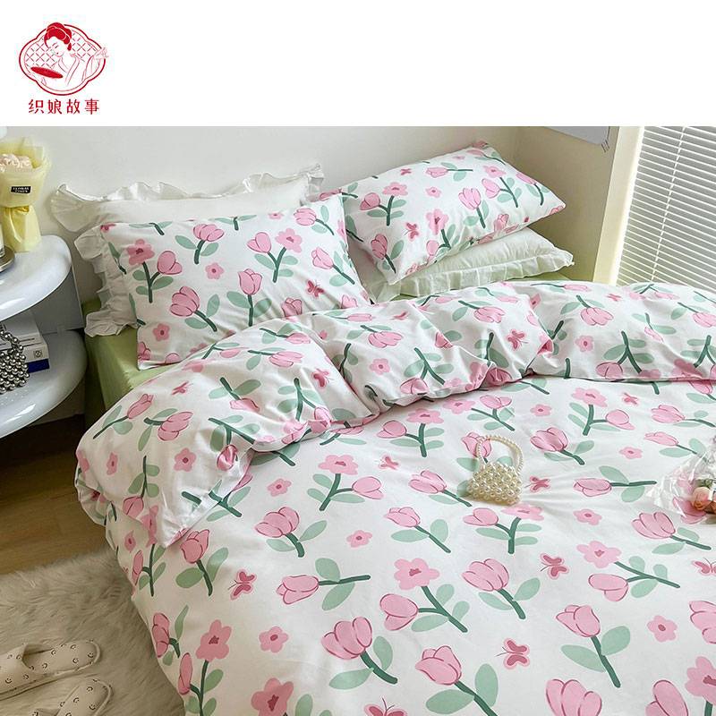 织娘故事 四件套 200*230cm/套高清大图