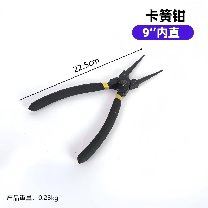 欧克 卡簧钳四件套外直外弯内直内弯 9英寸OK-3158/3168/3178/3188 套高清大图