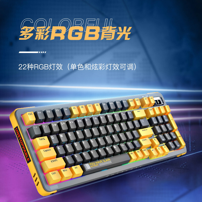 御斧(Royal Axe) Y98三模机械键盘无线蓝牙热插拔游戏办公键盘 98配列PBT键帽 TTC快银轴V2 蒸汽朋克