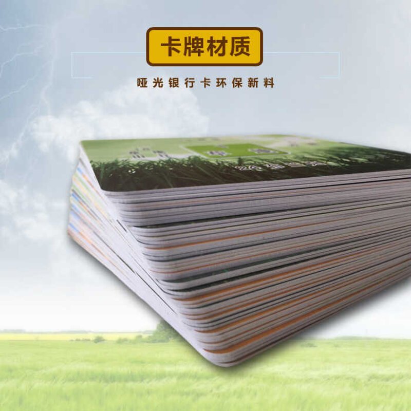 DIY吉塔行星 内训沙盘教具 哑光银行材质 卡牌+桌图 8套