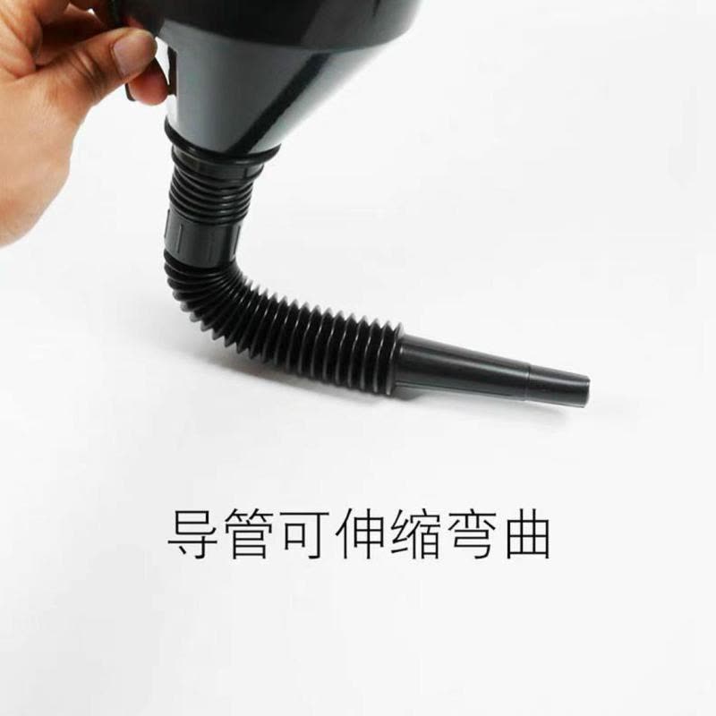 华祥慧云(HXHY) 加油漏斗图片