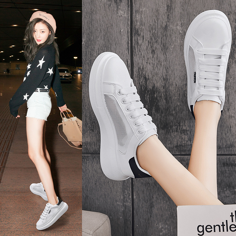 时言(SHIYAN)网红小白鞋女2024春夏新款厚底增高女士单鞋韩版潮流板鞋女轻便透气女士休闲鞋