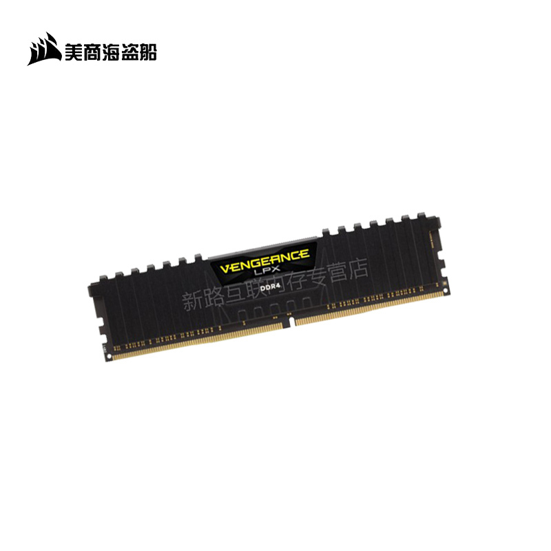 美商 海盗船(USCORSAIR) 8GB DDR4 2400 台式机内存条 复仇者LPX系列