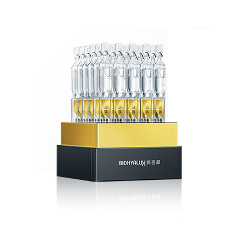 润百颜 玻尿酸水润次抛精华液1.5ml*30支*2盒高清大图
