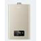 海尔(Haier) JSQ25-13K1BW 变频恒温 智能防冻 燃气热水器 13L(XF)