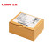 佳能/Canon MC-20 保养墨盒 盒