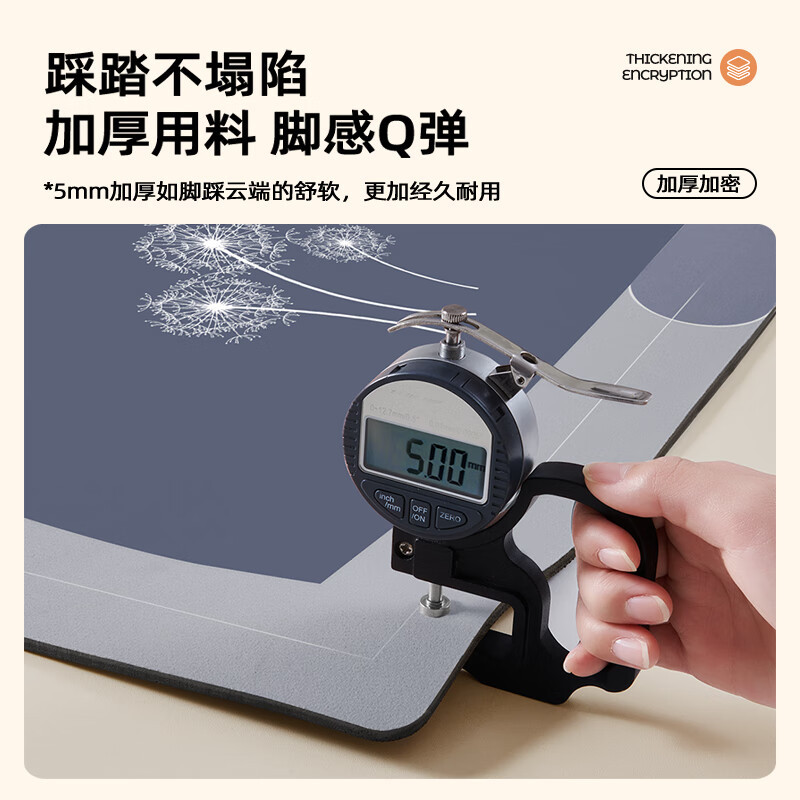 密得赛 软硅藻泥吸水垫子浴室防滑地垫 椭圆50X80cm 单位:个 货期30天