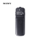 索尼（SONY）专业数码录音笔 ICD-PX240 4G 黑色 智能降噪可监听 支持音频线转录 适用商务学习采访取证