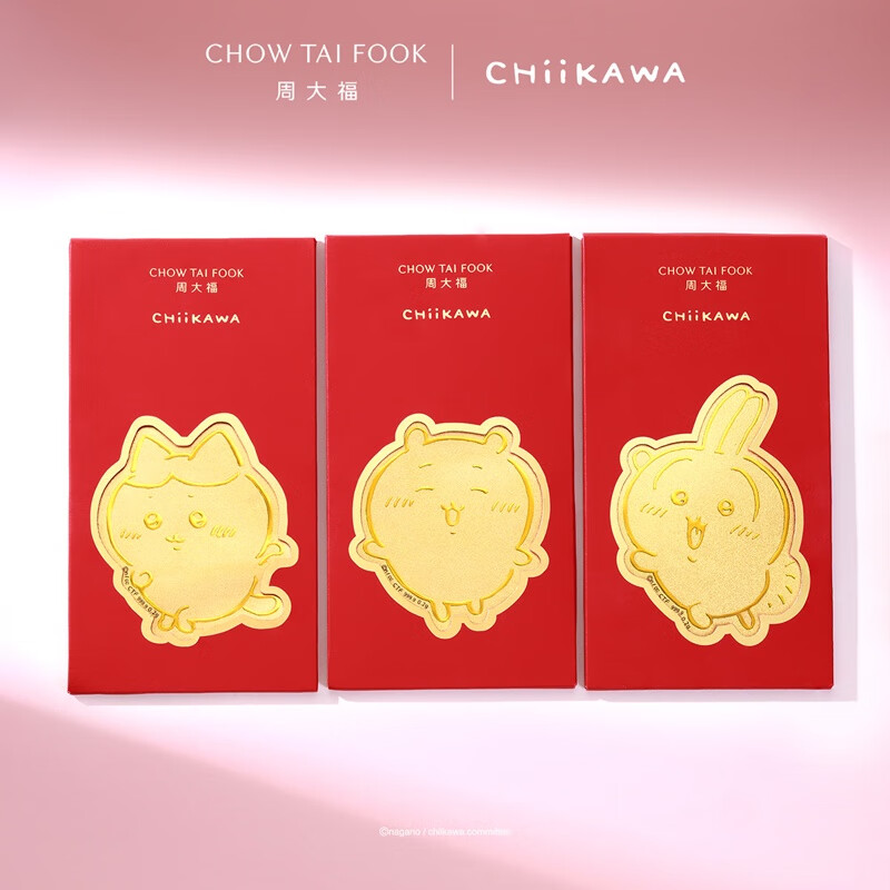 周大福chiikawa联名吉伊卡哇哈奇喵乌萨奇黄金红包心意卡金章周边可选R38745-R38746-R38747高清大图