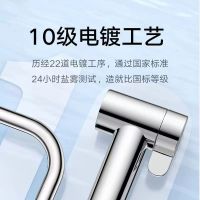 小米 米家控温淋雨花洒S1 浴室洗澡高端独立增压淋浴花洒