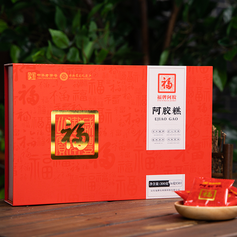 福牌阿胶 阿胶糕300g (6g*50块)阿胶块 福胶礼盒装 女性滋补营养品 年货礼盒 春节礼品